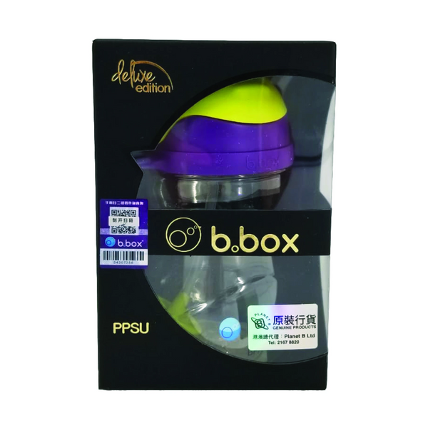 B.Box PPSU 重力吸管杯 - 紫綠色