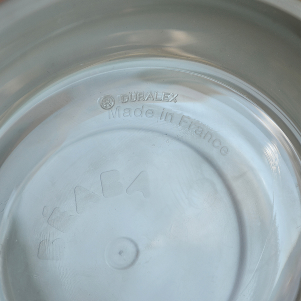 Beaba Duralex 玻璃餐具套裝 (附吸盤) - 叢林系列