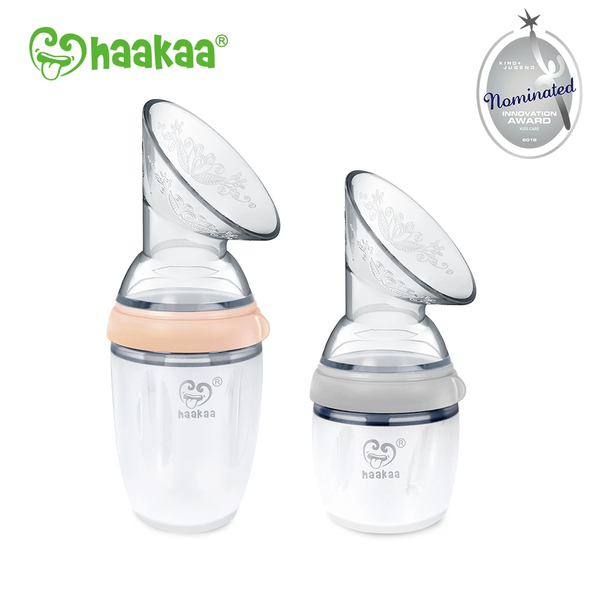 HAAKAA GENERATION 3 SILICONE BREAST PUMP 250ML