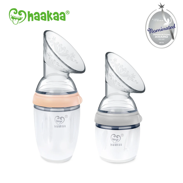 Haakaa第三代成長型多功能奶瓶 – 250ml