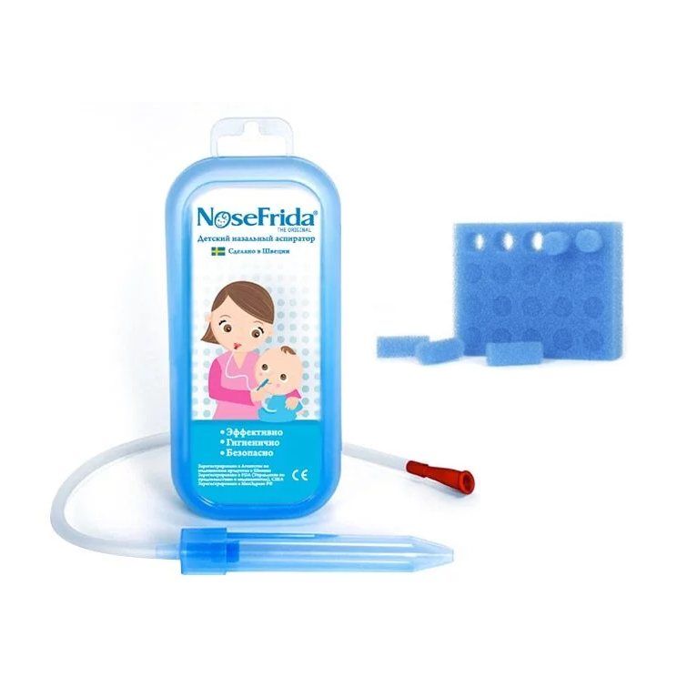 https://stbabysophie.com/cdn/shop/products/NoseFrida-Nasal-Aspirator-With-Hygiene-Filters-TOILETRIES-BABY-SOPHIE_1024x.png?v=1646403424