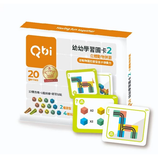 Qbi Learning Cards (II) - 3D Animal Puzzle