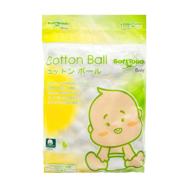 SOFTTOUCH BABY CLEANING COTTON WOOL BALL 250PCS